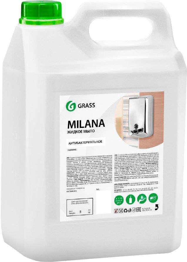 Grass Milana жит. мыло в ассор 1л