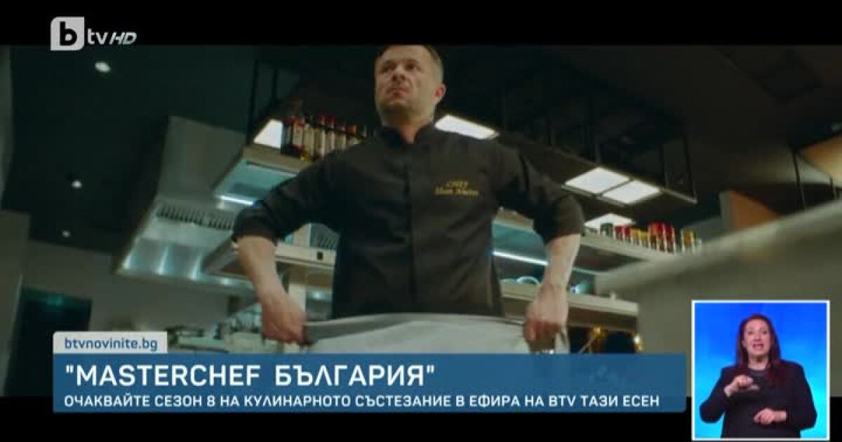 Master Sheff Морковочка