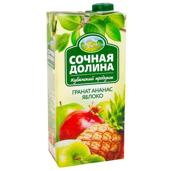 Сочная Долина Vitamix 950мл