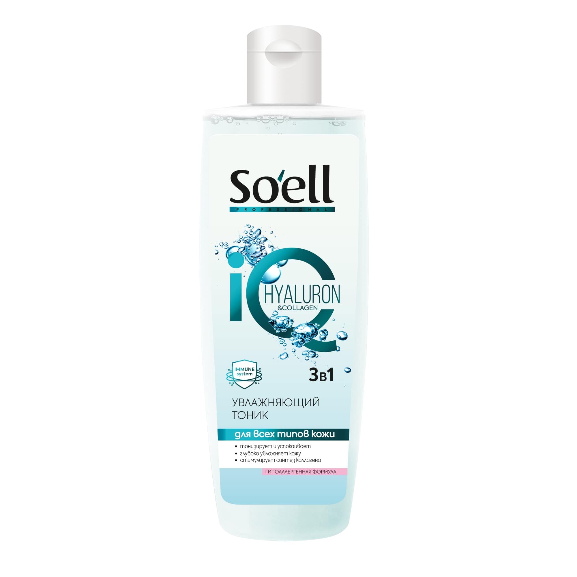 Soell Тоник в ассор 200мл