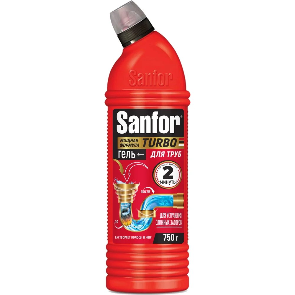 Sanfor для прочистки труб Turbo 750мл