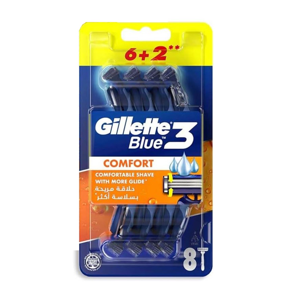 Gillette Blue 3 Comfort 8в1
