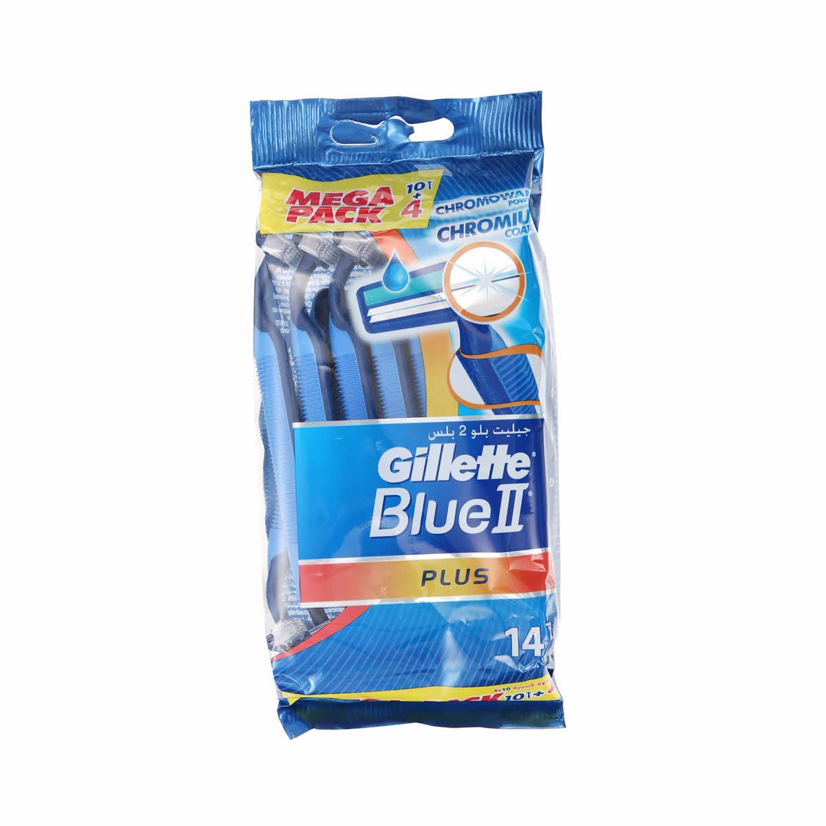 Gillette Blue II plus 10+4