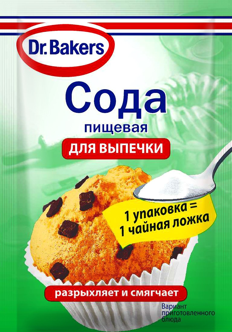 Dr. Bakers Сода пищевая 5гр