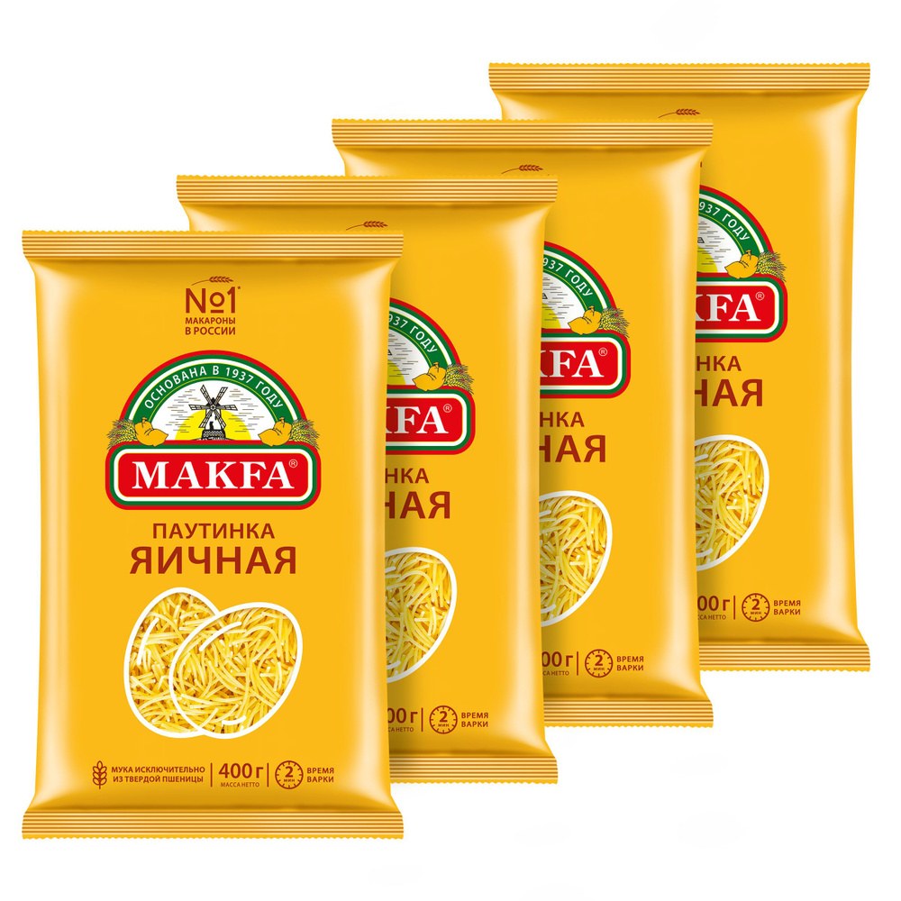 Makfa Макароны яичные 400/450гр