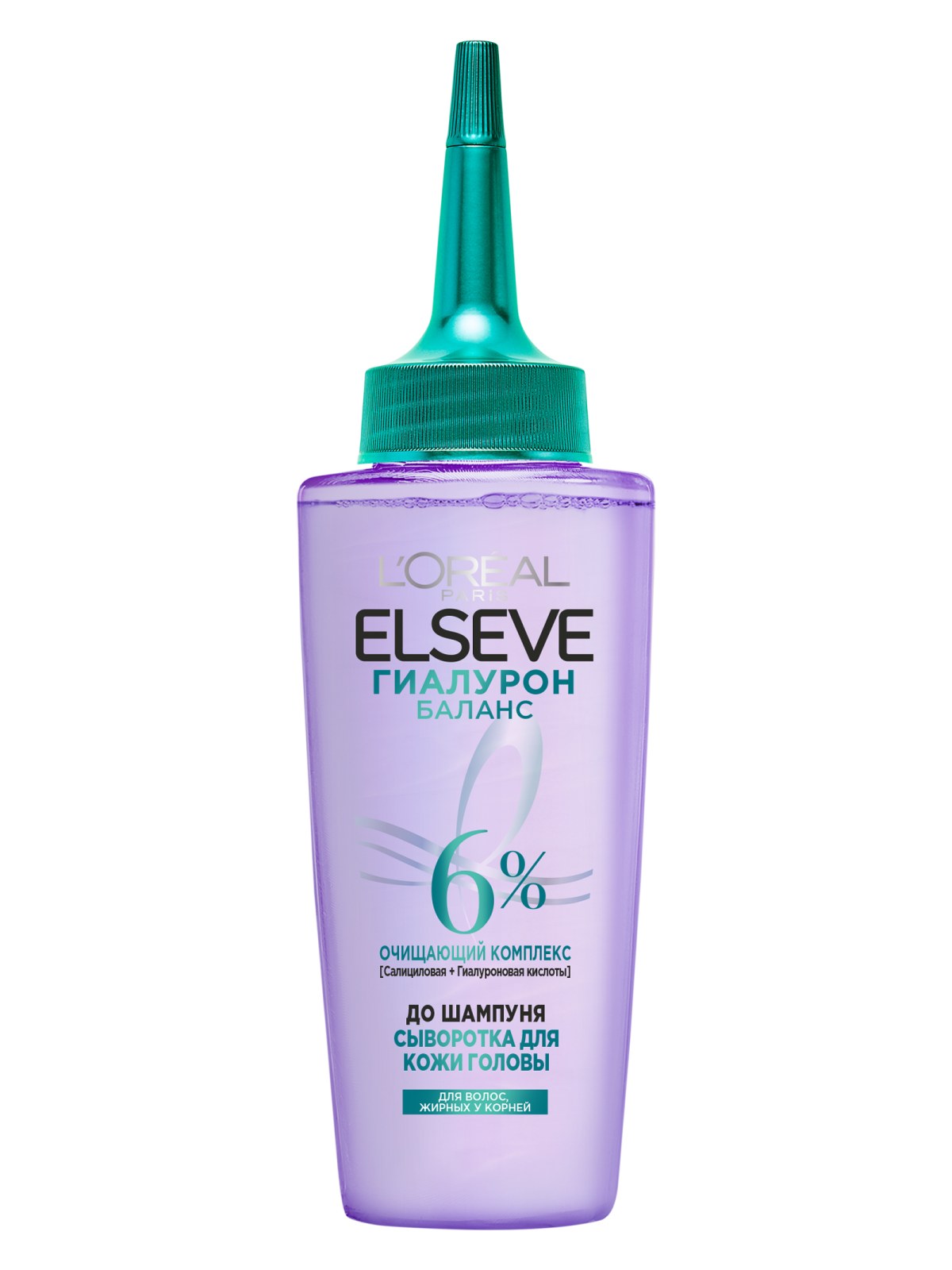 Elseve Сыворотка для кожы головы 102мл