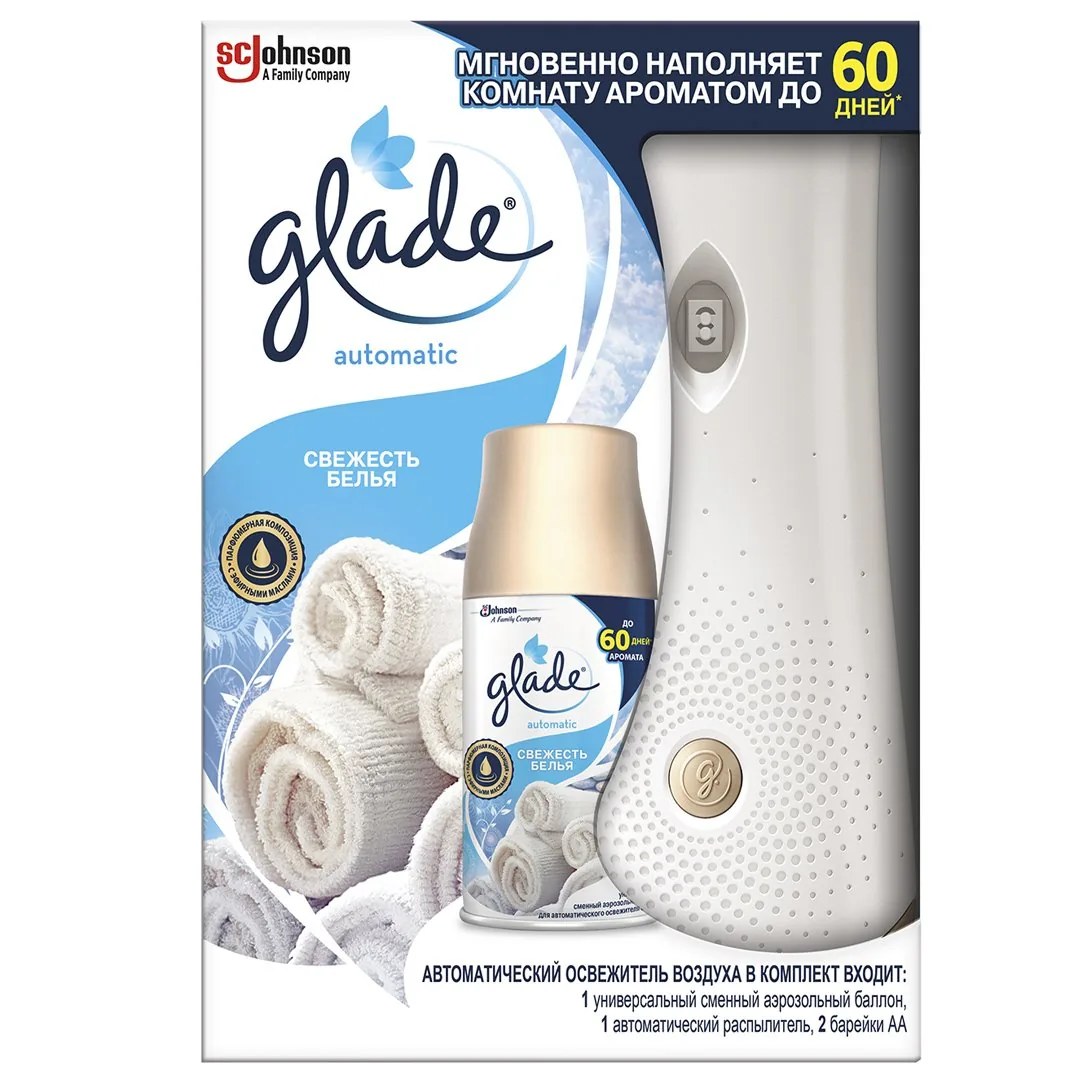 Glade Automatic осв. воздуха в ассор. 269мл