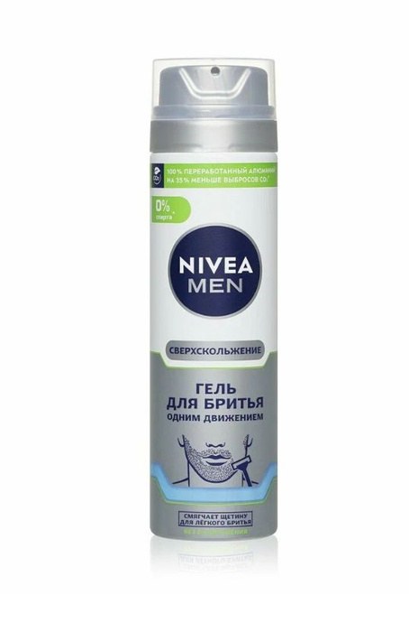 Nivea Гель для Бритья в ассор. 200мл
