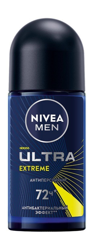Антиперспирант Ролик Nivea 50 мл
