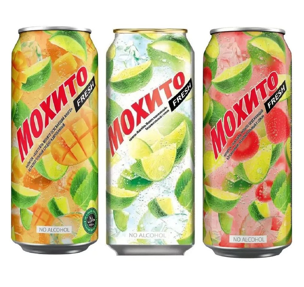 Moxito напиток в ассор. 1500мл
