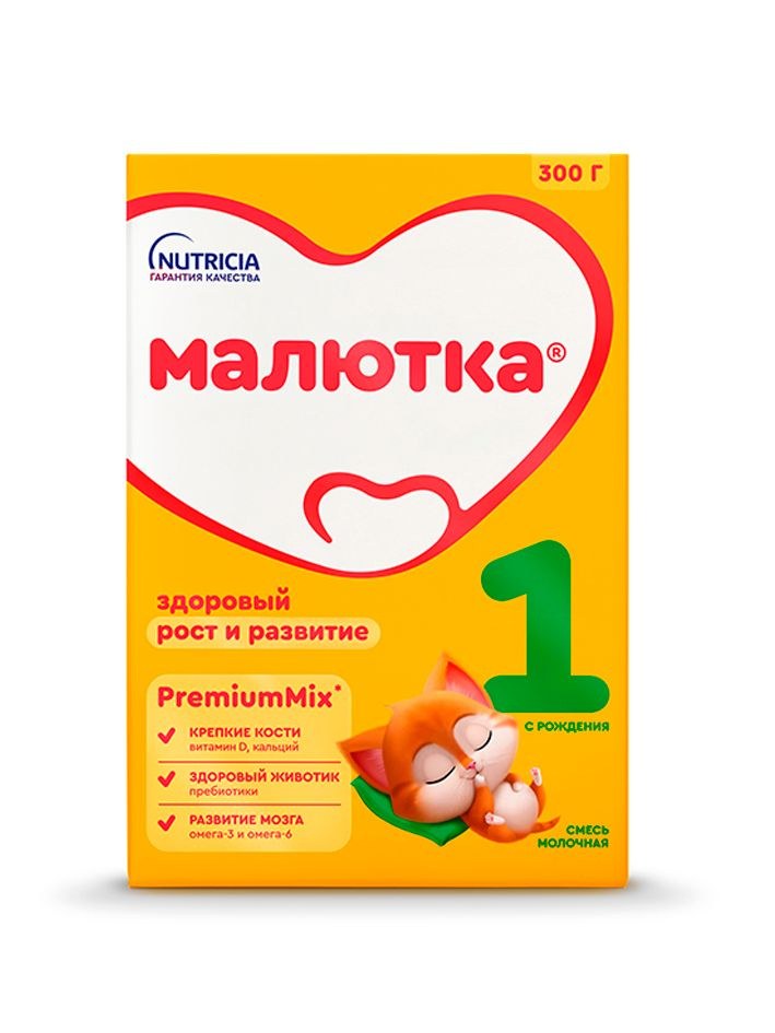 Мылница дещевая 1шт