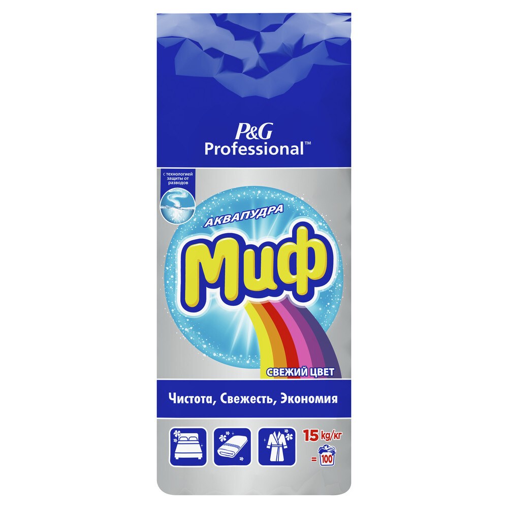 Миф Стиральный порошок 15кг