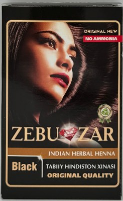 Zebuzar ассорти