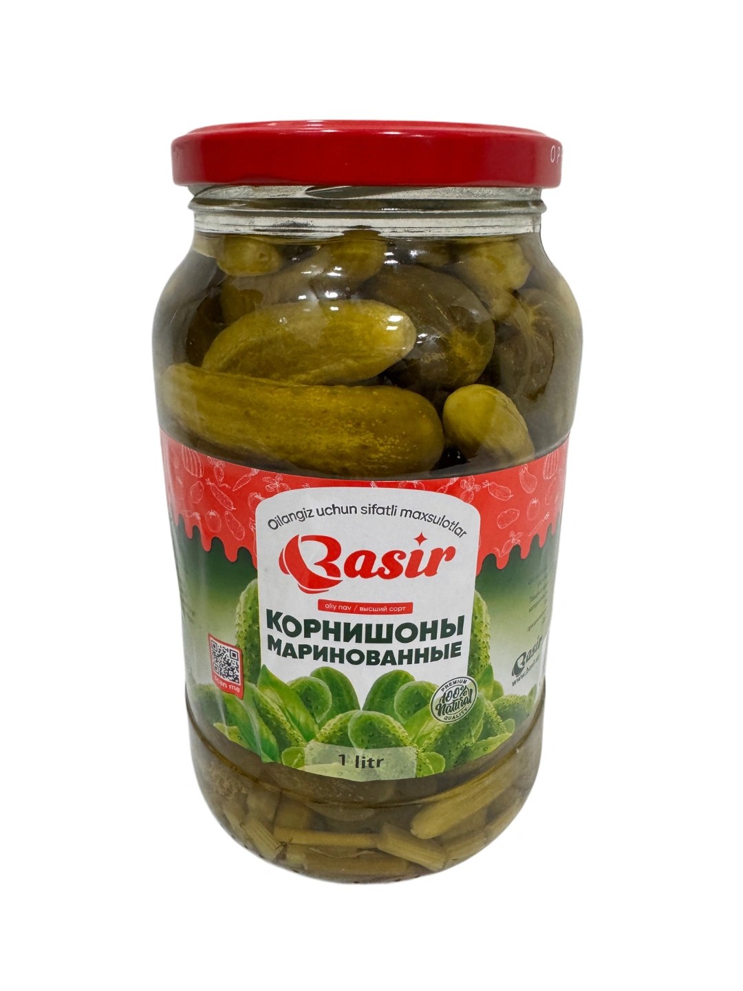 Jasmina Корнишоны 3л