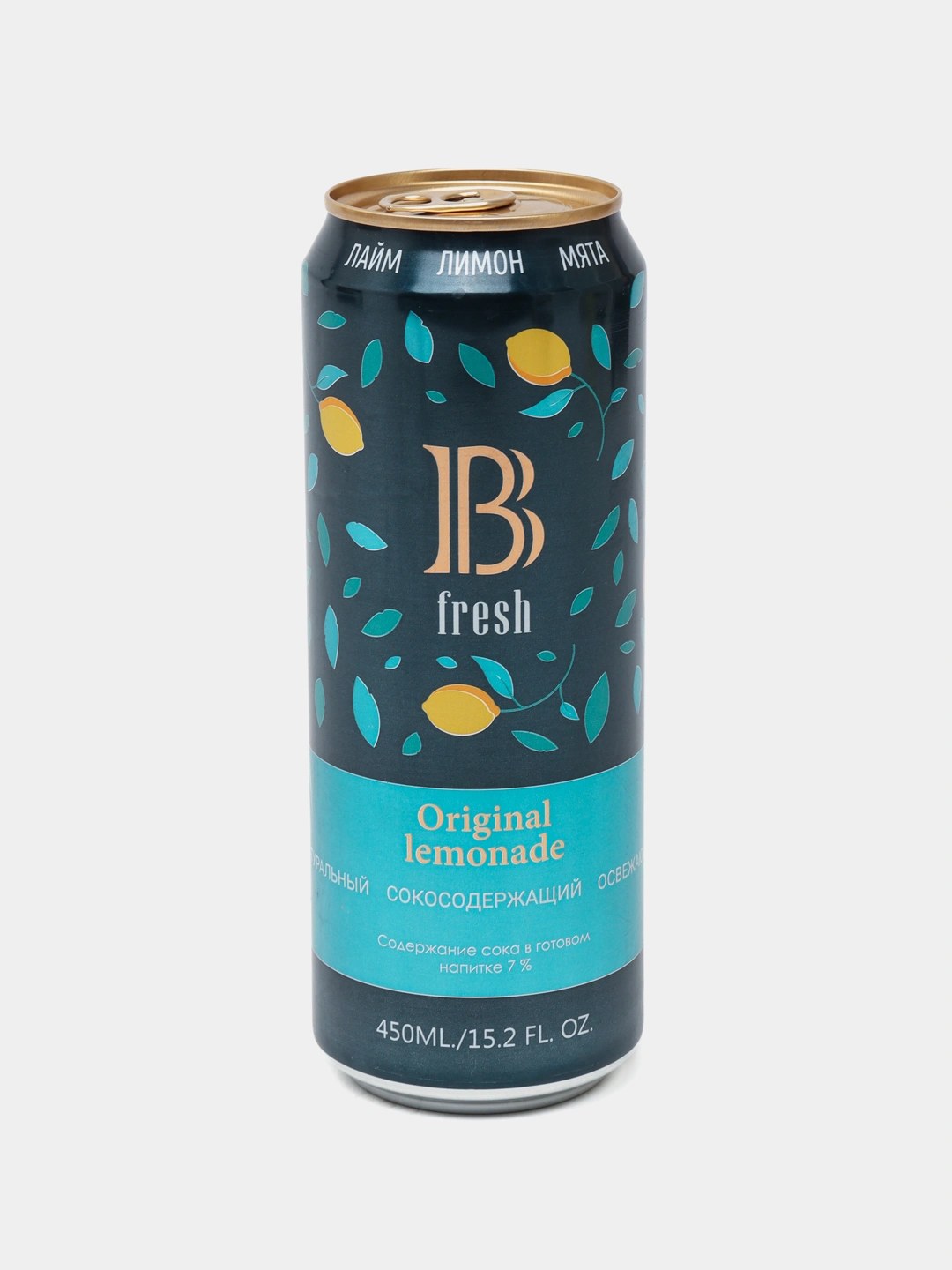 Be Fresh (B fresh) 450мл
