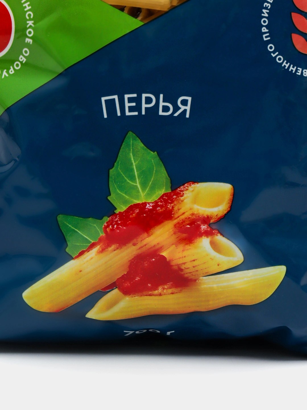 Makiz Перловка 700гр