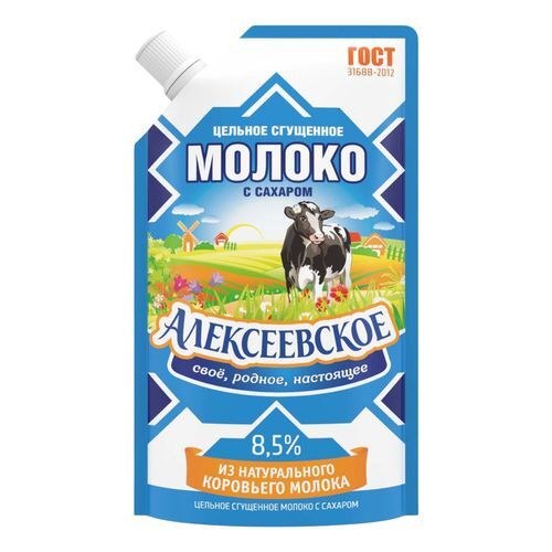 Алексеевское сгущ. молоко 270гр