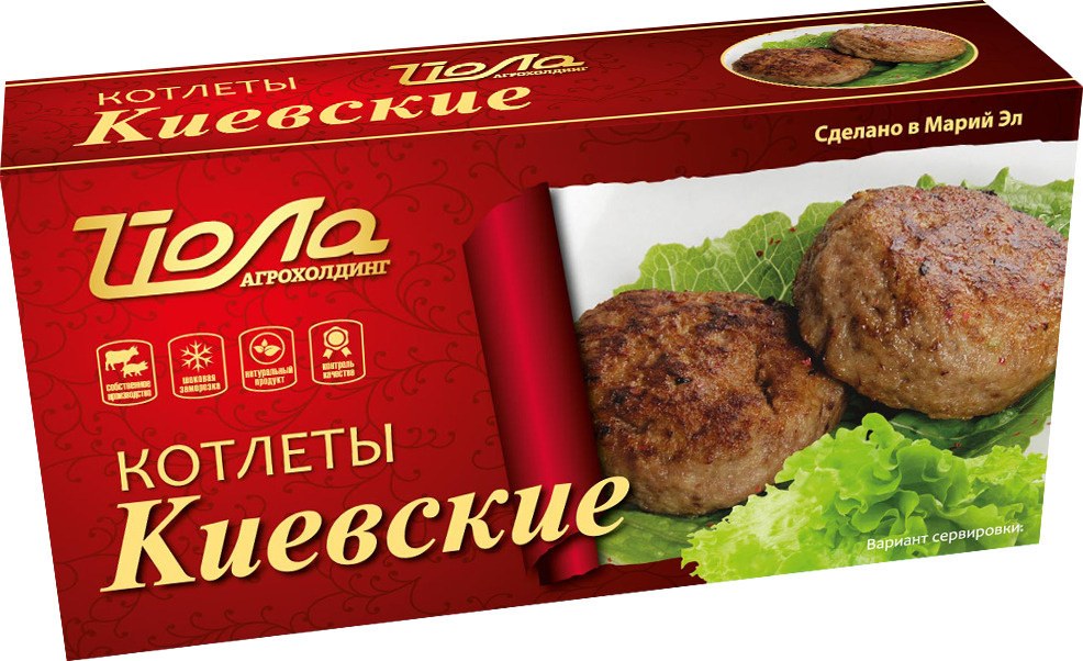 Visola Котлеты 1кг