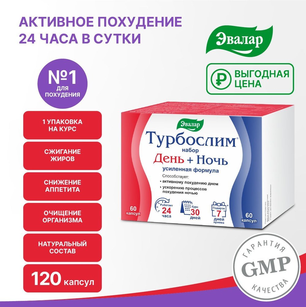 Sherin Tim День и Ночь 400 1кг 10016