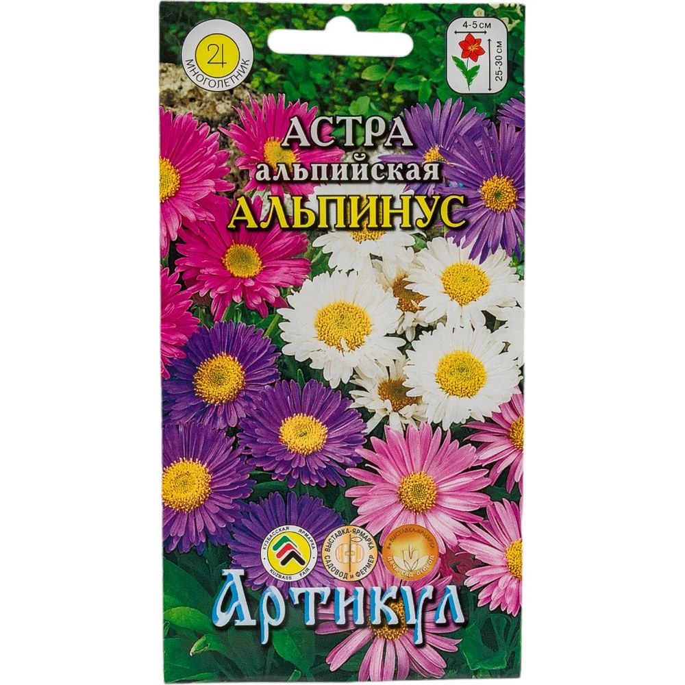 Sherin Альпийская в/у 760 1кг 10060