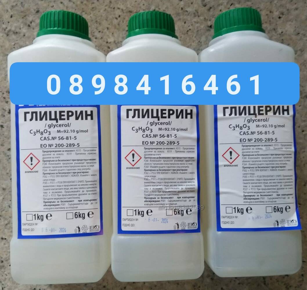 Sherin Гладкий в/у 1,44 1кг 10061