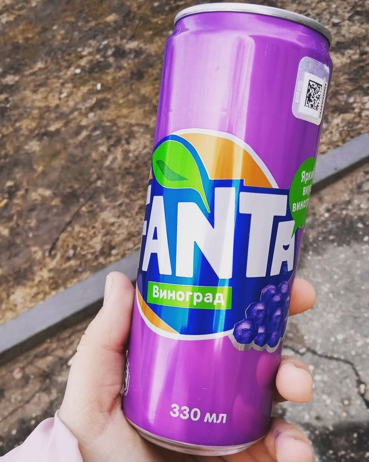 Fanta can 450мл