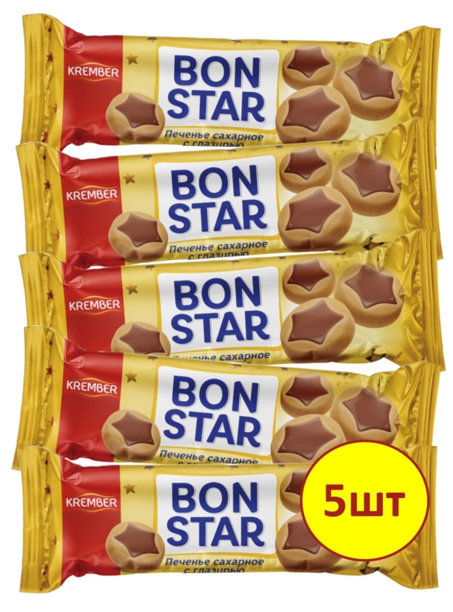 Bon Star 90гр