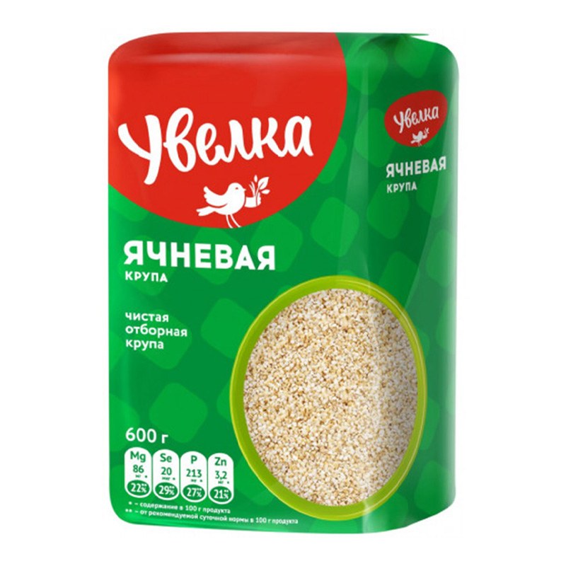 Увелка Крупа Ячневая 600гр