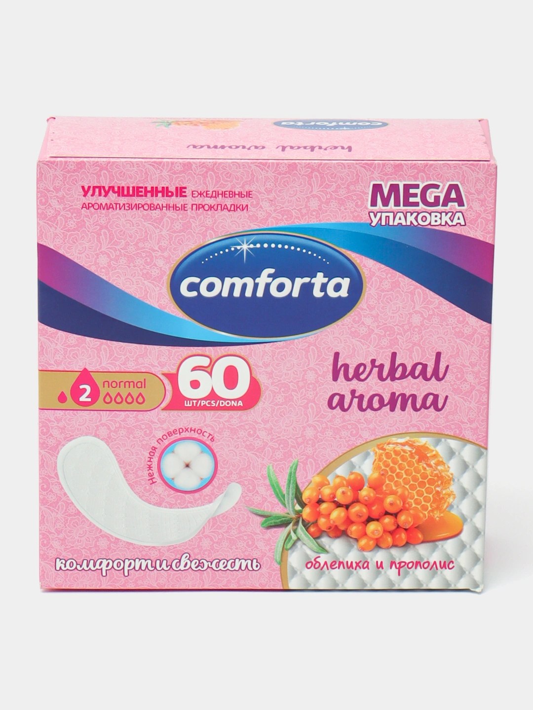 Comforta прокладки CS Night 16+4шт