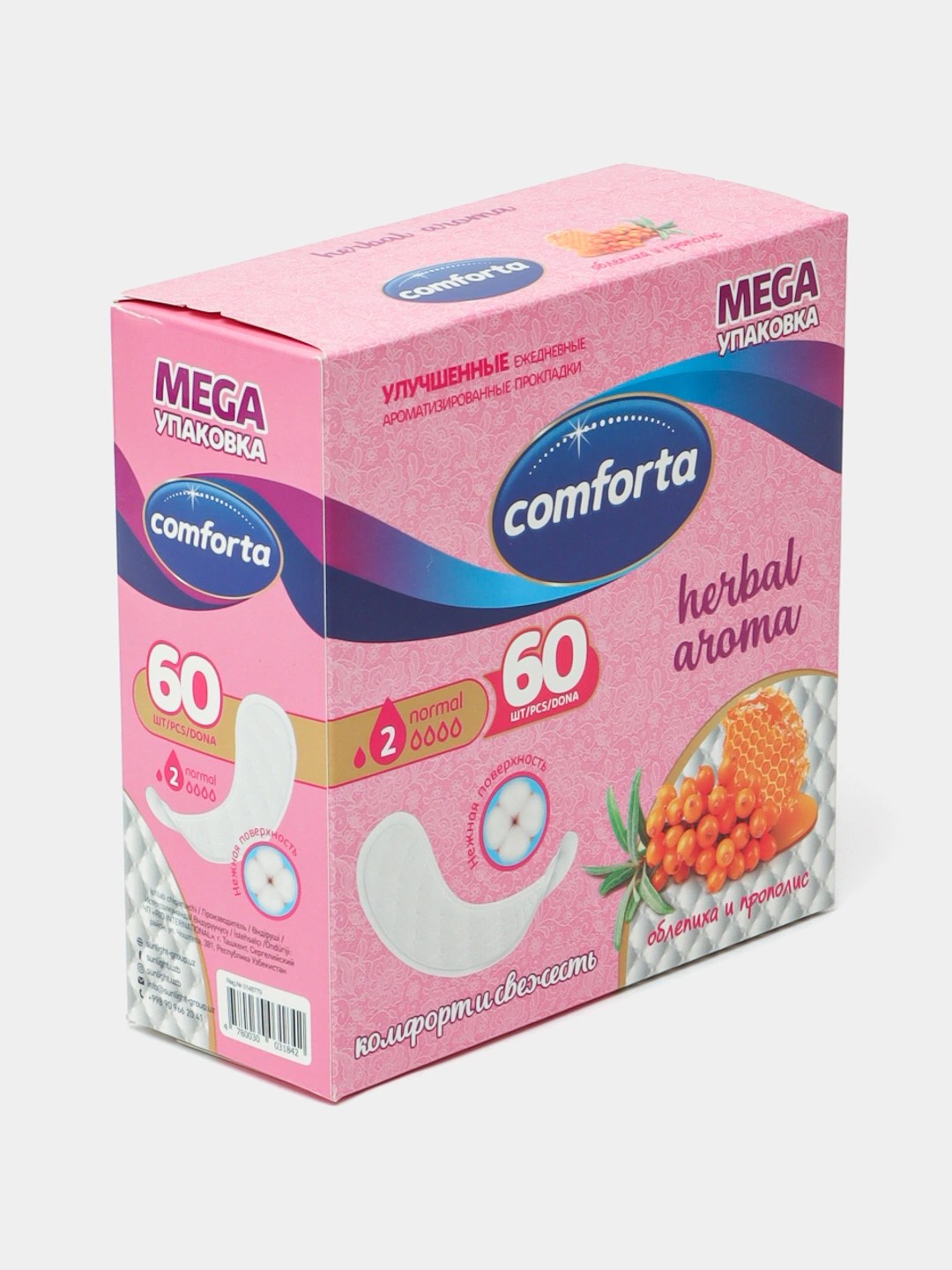 Comforta прокладки Classic Soft 16+4шт