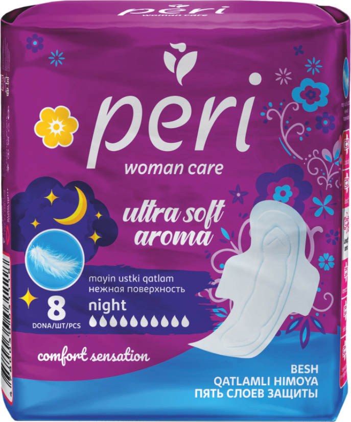 Peri прокладки Ultra Soft 8 night