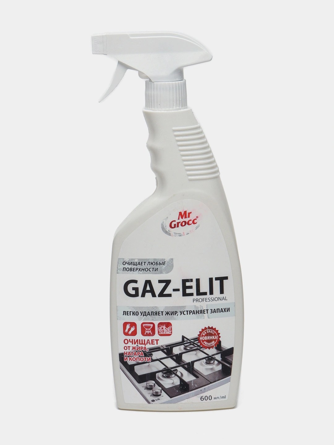 Mr. Grocc Gaz-Elit 600мл