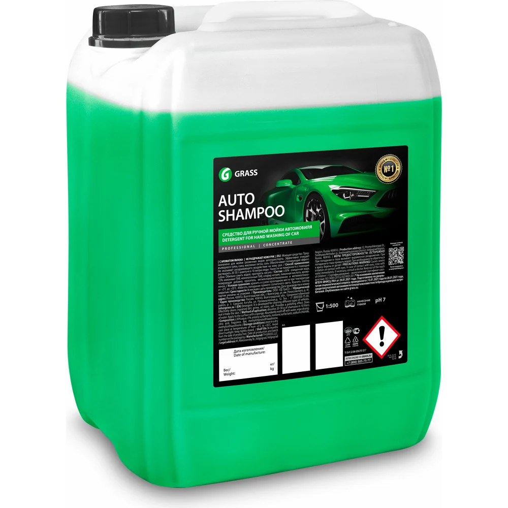 Mr. Grocc Auto Shampoo (Авто Шампунь) 1л