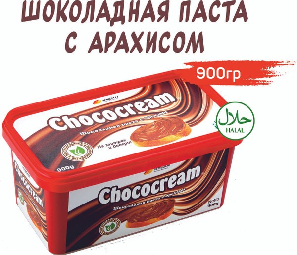 Chococream Шоколадная паста 900 гр