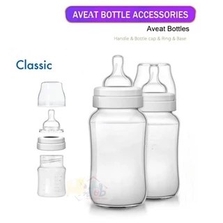 Aveat бутылка 330мл