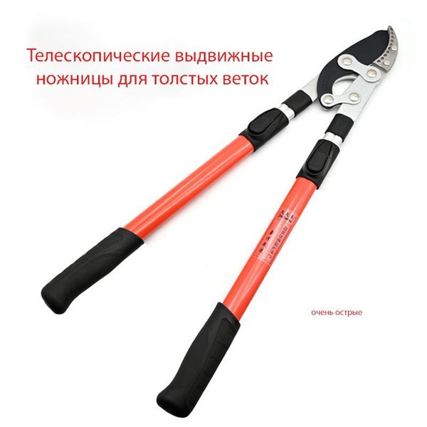 WACHD кусачки большие 1шт 712A-2
