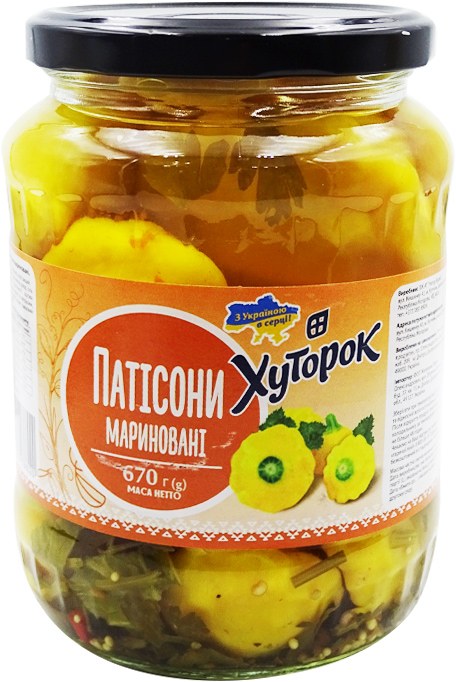 Патисоны 500мл собир