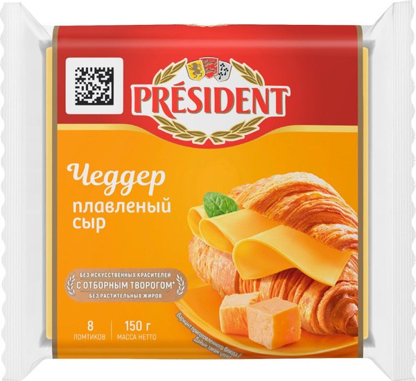 President Чеддер плавленый сыр 150гр