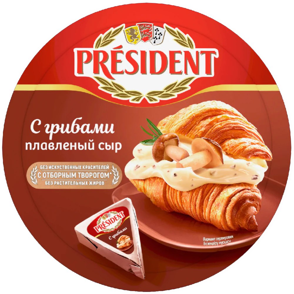 President С грибами плавленый сыр 150гр