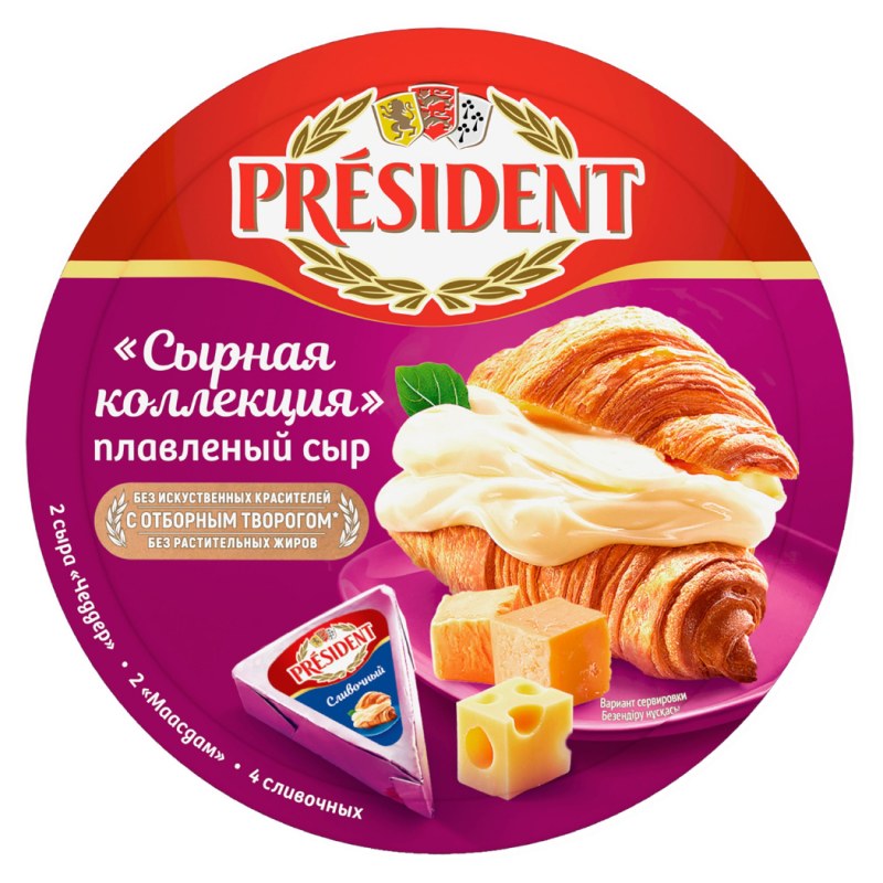 President Сырная коллекция 140гр