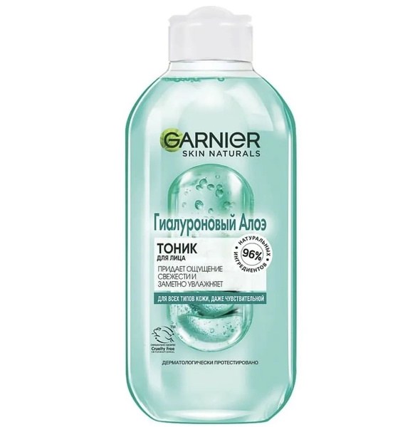 Тоник Garnier Алоэ 200 мл
