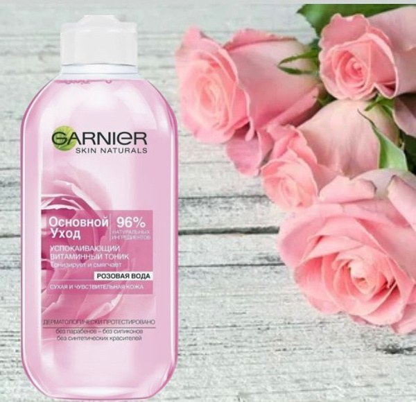 Тоник Garnier Роза 200 мл