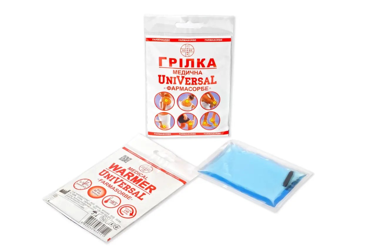Гупка Universal 5шт