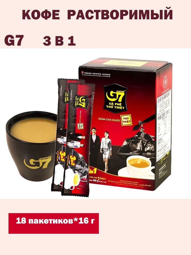 Dafna Extra 3в1 1шт 126