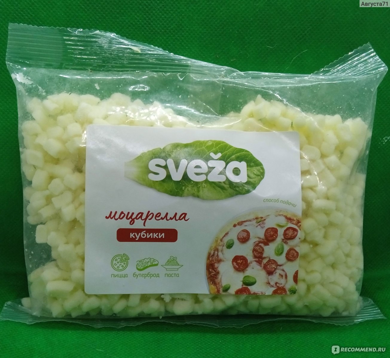 Sveza Моцарелла кубики 250гр