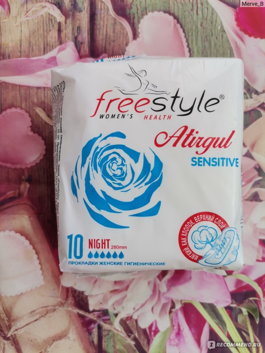 Free Style for Young sens. прокладки night P 8шт