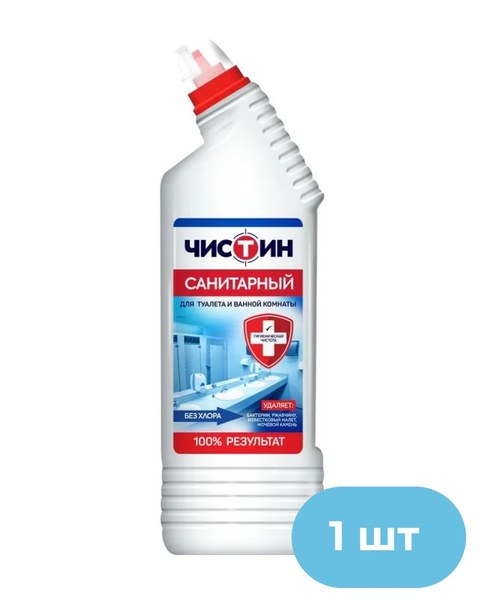 Forsan Форсан Санитар-гигиенич. чист. сред-во 750мл