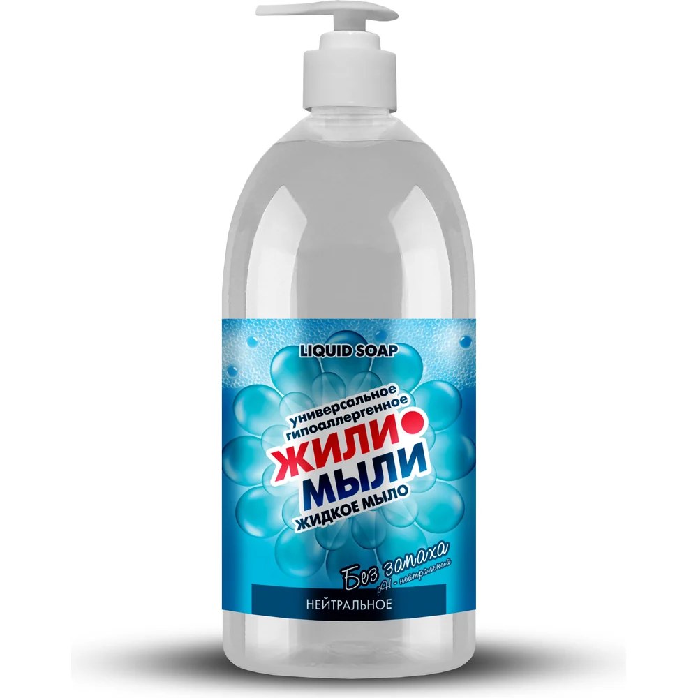 NK жит. мыло в ассор 1л