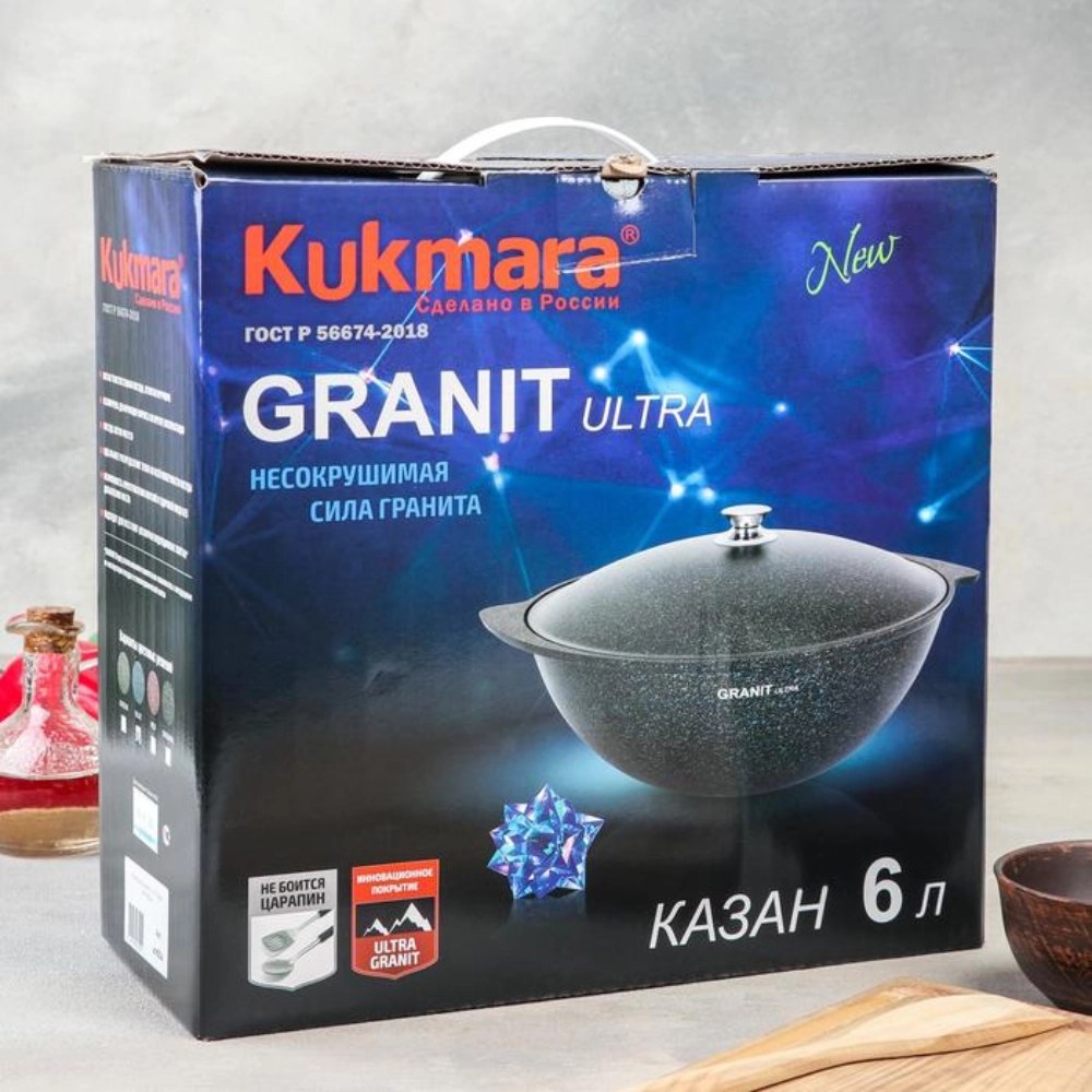 NK Tornado Super Казан 650мл