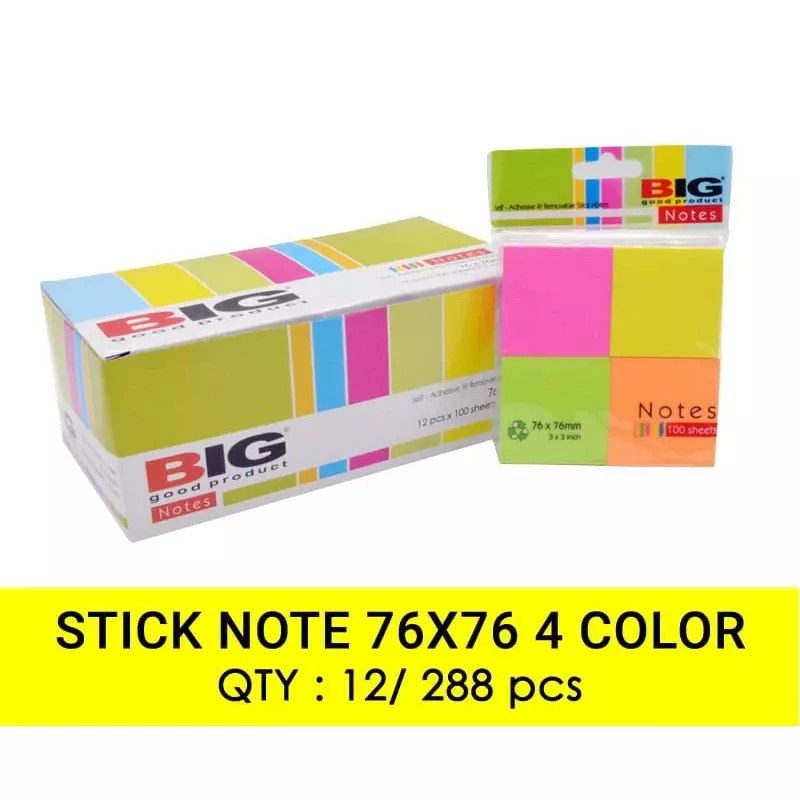 Sticky Note 76x76 GS-04